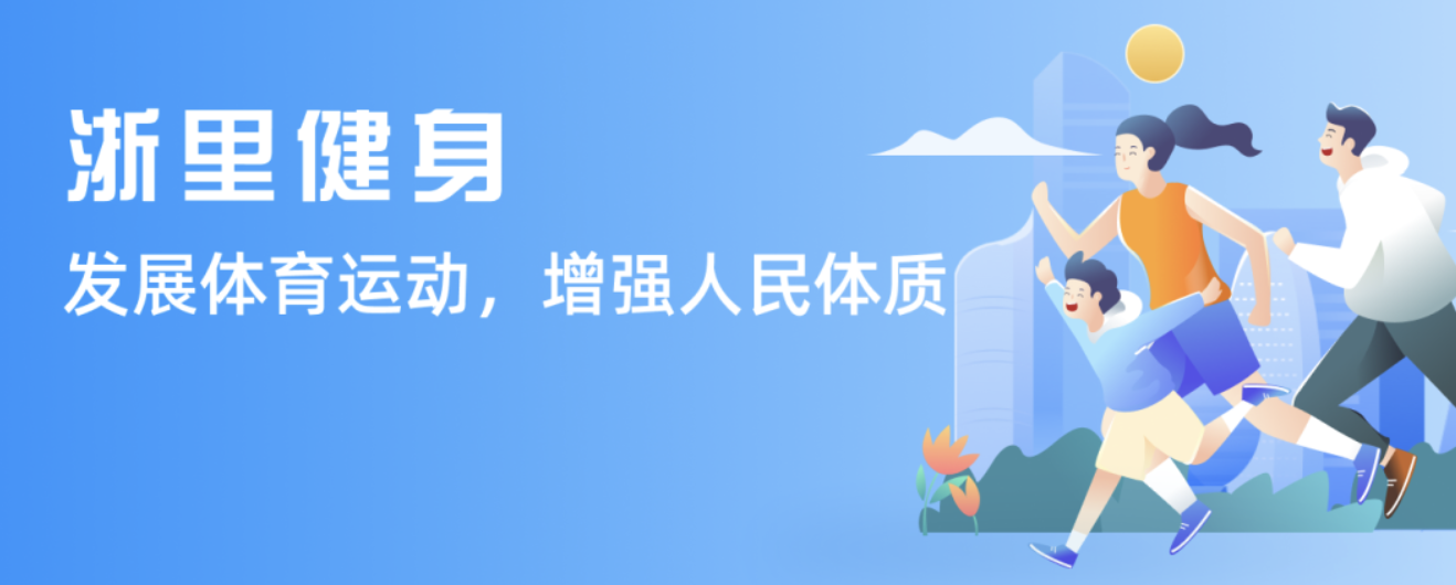 中国女足始