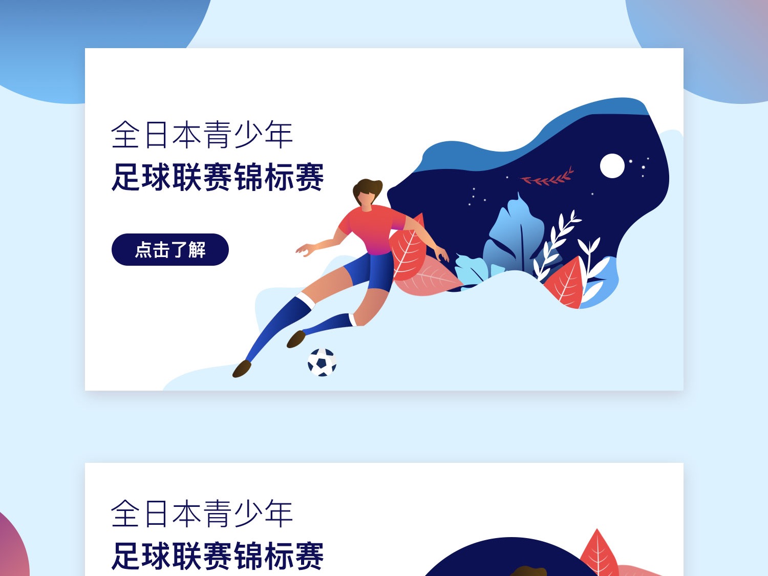 但不可否认