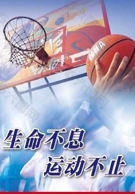 青训筹集资
