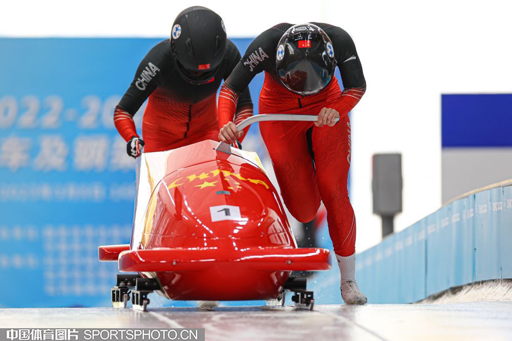 新排名的揭 新排名的揭