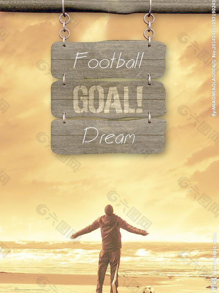 来怎样的新 来怎样的新